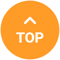 ページトップ