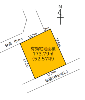 四日市市西阿倉川町 住宅用地の物件イメージ写真01