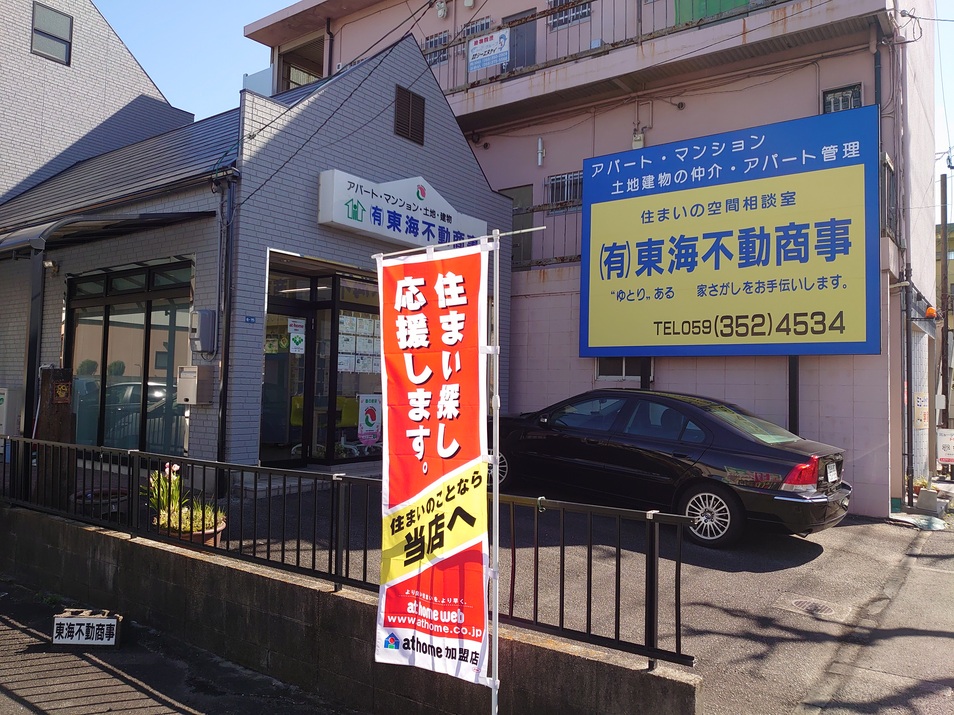 ノーイメージタグ